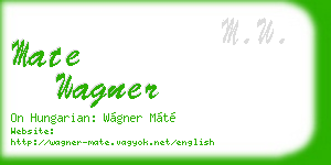 mate wagner business card
