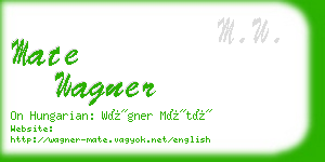 mate wagner business card